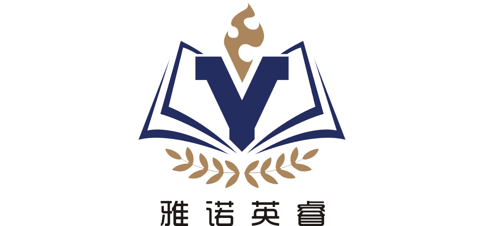 雅诺英睿教育